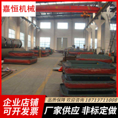矩形非金属补偿器